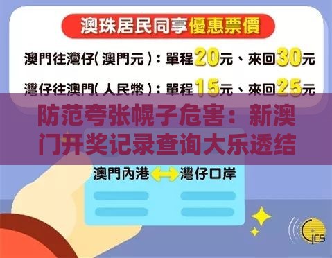 yuanjing 第2页