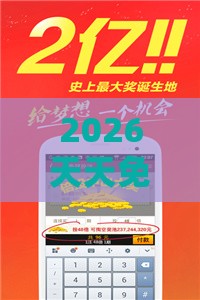 2026天天免费资料百度之澳门管家婆100准谜语:42-49-06-34-13-12 T:08:趣味释义、专家解读解释与落实,杜绝欺诈的巧言辞