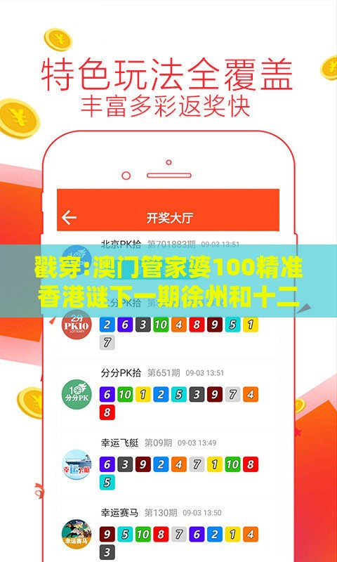 guoqiang 第2页
