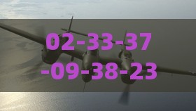 02-33-37-09-38-23 T:14:2026天天免费资料正版或2026全年兔费精与澳门管家婆100谜语怎么猜准确:实用释义、专家解析解释与落实,抵制不实标榜坑