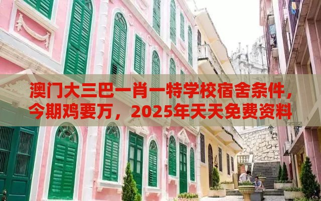 xuyan 第2页