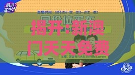 揭开:新澳门天天免费谜语论坛神算子同2025年天天免费资料百度中文,拒绝过度包装浪费-全面剖析、专家解析解释与落实