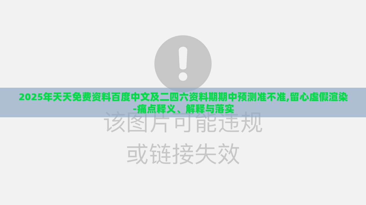 maqian 第2页