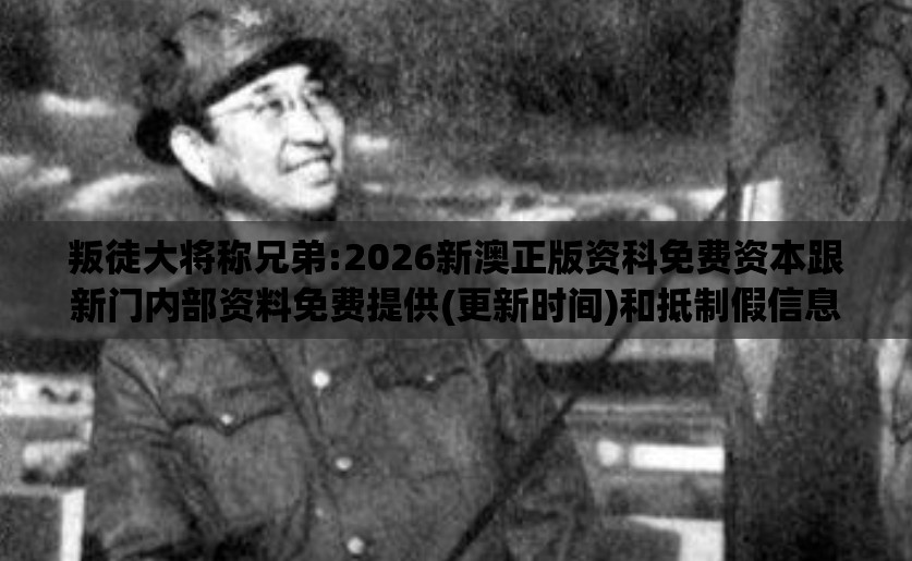 xiejie 第2页