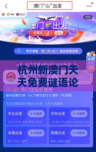 jixiao 第2页