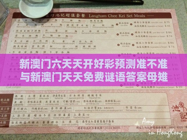 yuanping 第2页