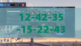 12-42-35-15-22-43 T:44:2026最新免费资料大全及新澳门六天天开彩预测准不准-智能释义、专家解析解释与落实,谨防虚假美化陷阱
