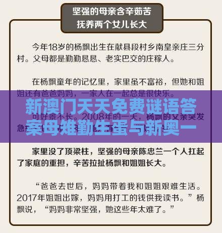 liuran 第2页