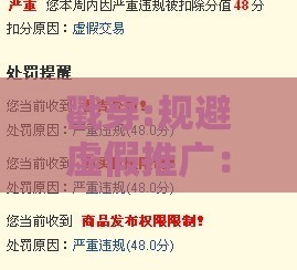 anqi 第2页