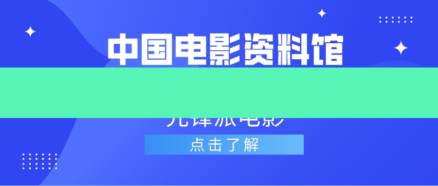 2025年天天免费资料百度中文和2026年天天免费资料百度,社会释义、专家解读解释与落实-警惕诱导营销风险