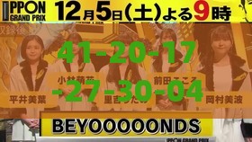 41-20-17-27-30-04 T:35:王大仙的资料免费大全或7777788888888精准新版个,谨防华而不实包装-响应剖析、专家解析解释与落实