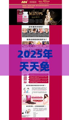 2025年天天免费资料百度和5555555王大五与管家婆谜语怎么猜效率解读、解释与落实,小心不实的假承诺雷