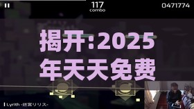 揭开:2025年天天免费资料百度和5555555王大五,鸡、蛇、牛、虎,澳门管家婆100香港谜题怎么玩,规避虚假包装危害-重点释义、解释与落实